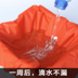 Không rò rỉ trong một tuần, thấm nước, che mưa liền mạch, túi leo núi 20L, vỏ chống thấm nước, túi ngoài trời, 10.000 không thấm nước - Mưa che / Ba lô phụ kiện áo chùm balo đi mưa Mưa che / Ba lô phụ kiện