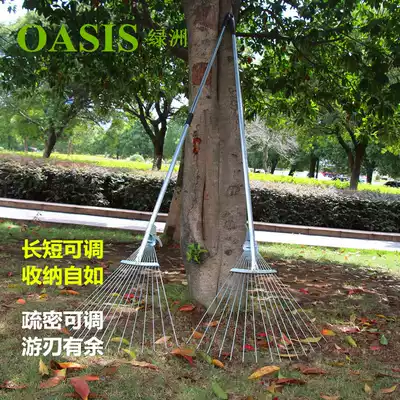 Metal grass Harrow dead leaf rake steel wire Harrow telescopic Harrow multi-tooth rake deciduous lawn farm tools iron rake