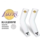 Nba Armguard Bảo vệ bóng rổ thoáng khí cho nam Bảo vệ khuỷu tay Bảo vệ khuỷu tay Kobe Knight Curry James Armor