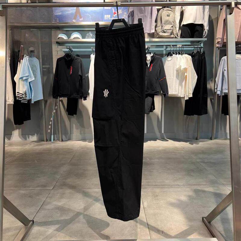 Anta Kyrie Irving Series | American Paratrooper Pants Unisex Straight Casual Pants 172621503