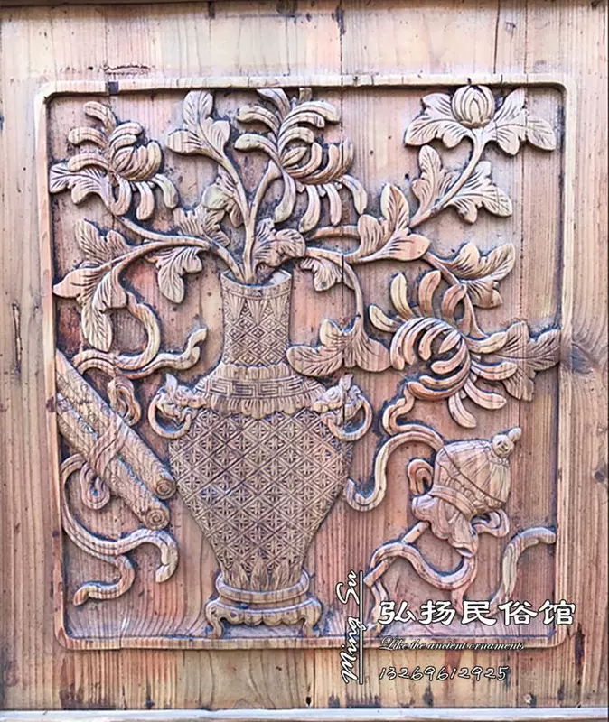 Cửa sổ hoa cũ treo cũ màn hình cửa sổ cũ chạm khắc tấm gỗ cũ khắc vintage nền tường trang trí màn hình cũ khắc hoa treo màn hình khung bảo vệ cửa sổ