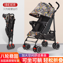 The baby stroller can sit and lie down the baby is light foldable simple and easy for children to slide baby portable summer umbrella cart trolley