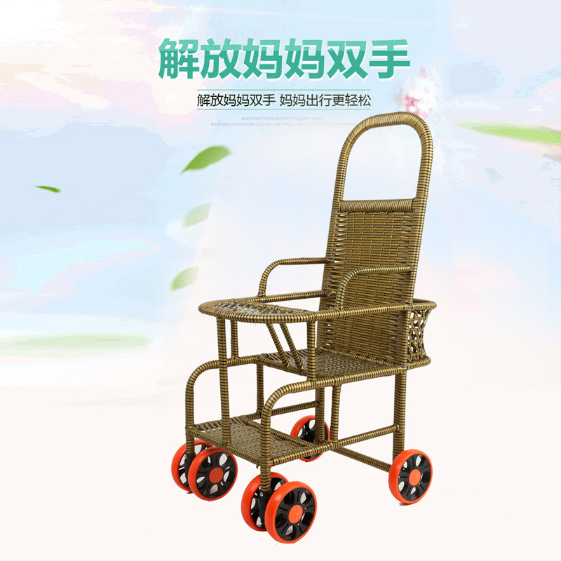 Summer new imitation bamboo and rattan stroller baby handmade rattan car trolley light baby stroller brake universal wheel