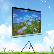 Fujitsu 100 inch 4:3 bracket screen 60-150 inch bracket screen portable screen free installation projection screen