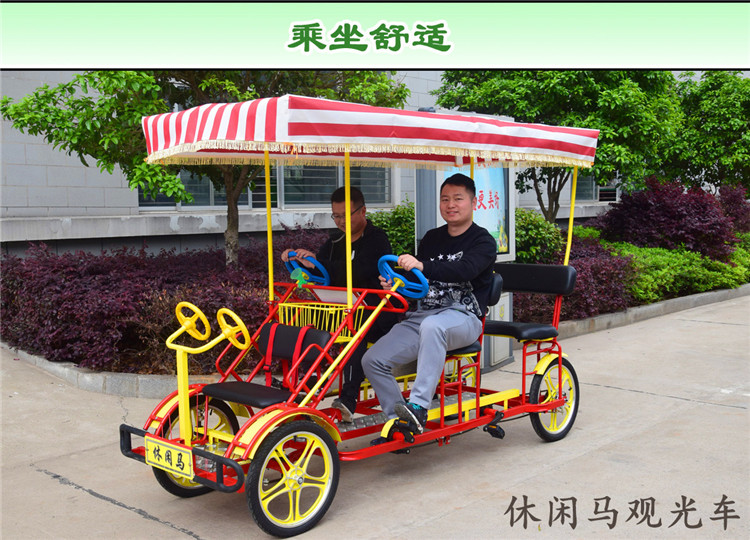 Leisure horse double three-person four-wheeled bicycle tour car townhouse bicycle scenic sightseeing car