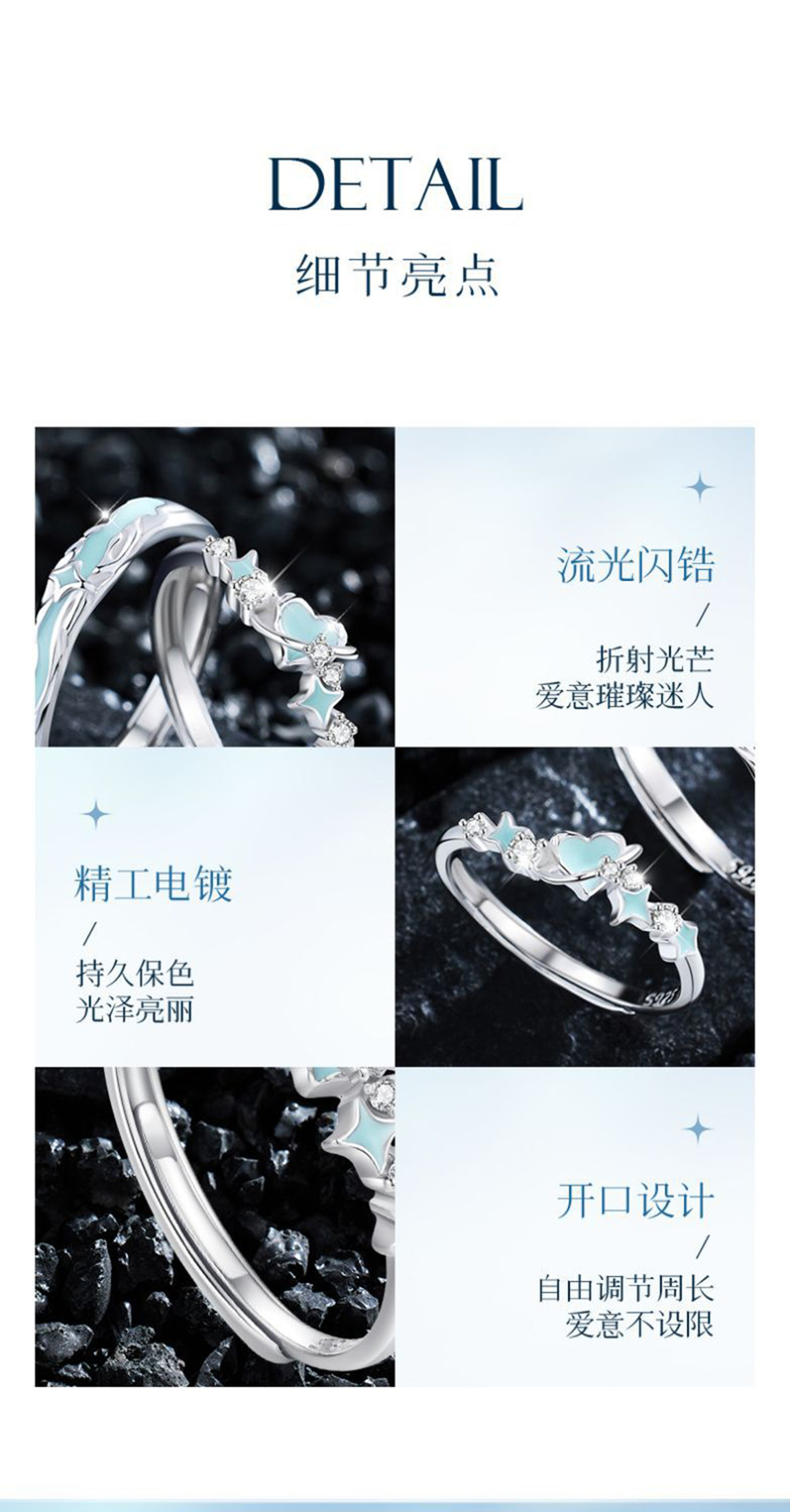 银饰戒指 925纯银光年之镜夜光情侣戒指轻奢小众设计感对戒生日礼物送女友 Thusnice
