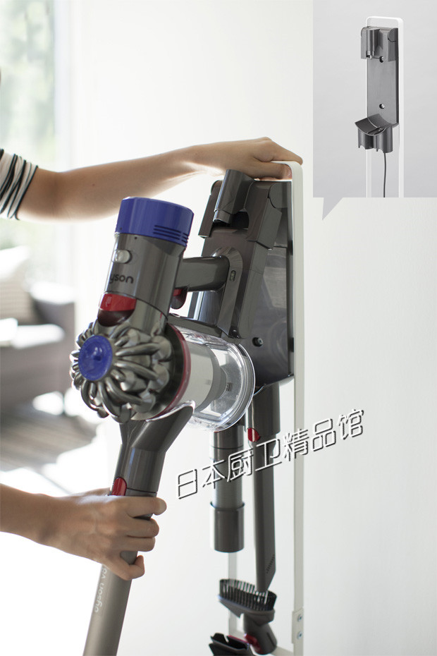 Yamazaki Industrial Express phân phối! Khung đầu máy hút bụi có thể sạc lại cho Dyson không dây V6,7,8,10 3540 - Máy hút bụi máy hút bụi nệm hons