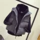 Mùa thu và mùa đông áo khoác dày học sinh cotton bánh mì ngắn vest nhung kẻ sọc áo len hai mảnh nữ áo gile đẹp