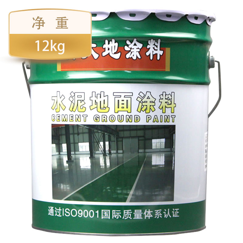New Earth Acrylic Terrace Lacquer Factory Storeroom Workshop Cement Ground Paint Primer 12kg matt abrasion resistant