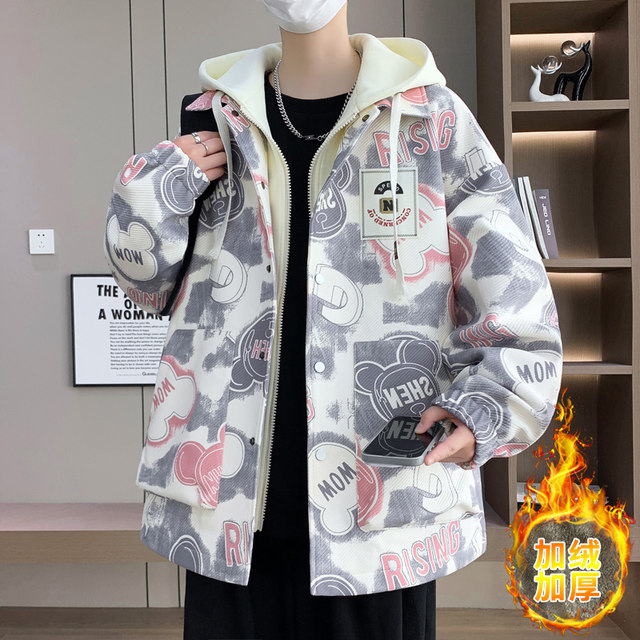 Autumn and winter hooded fake two-piece velvet thickened jacket for male teenagers and middle school students slim and warm cotton coat