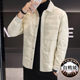 2025 Winter New Small Lapel Lightweight White Duck Down Jacket Men's Young and Middle-aged Short Jacket