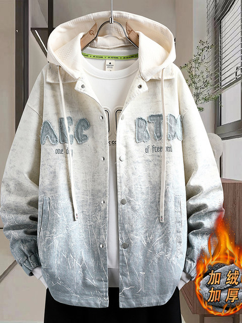 2025 Winter Plaid Print Hooded Fleece-Lined Denim Jacket for Men, Teenagers, and Middle School Students, Casual and Stylish Coat