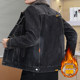 Autumn and winter lapel short retro velvet thickened denim jacket for young men slim and handsome personality warm jacket