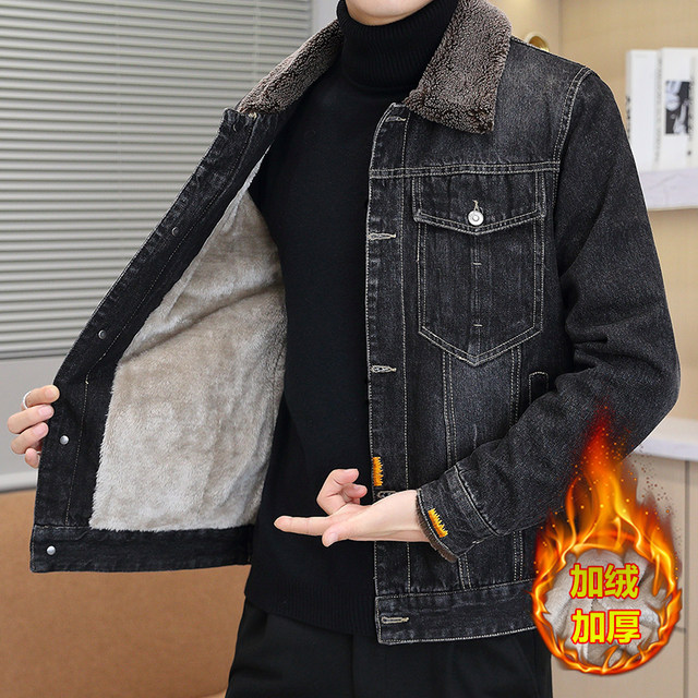 Autumn and winter lapel short retro velvet thickened denim jacket for young men slim and handsome personality warm jacket