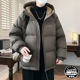 New winter hooded short 90 white duck down jacket for men young students slim thickened warm jacket