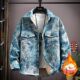 Autumn and Winter Lapel Woven Trendy Brand Fleece-Lined Thickened Shirt Jacket for Young Men, Loose, Warm, and Stylish