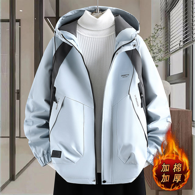 Autumn and Winter Hooded Short Padded Thickened Jacket for Men, Teenagers, and Middle School Students, Warm and Slim-Fitting Outerwear