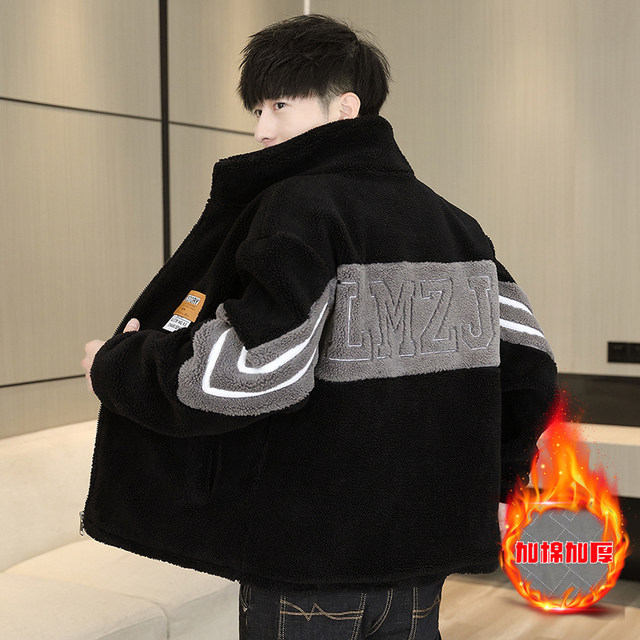 Winter Stand-Up Collar Short Padded Thickened Lamb Wool Fleece Cotton Jacket for Men, Teenagers, and Students, Warm Jacket