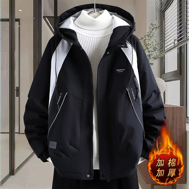 Autumn and Winter Hooded Short Padded Thickened Jacket for Men, Teenagers, and Middle School Students, Warm and Slim-Fitting Outerwear