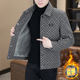 2025 Winter New Plaid Lapel Fleece-Lined Thickened Woolen Coat for Men, Slim Fit and Warm Overcoat for Young and Middle-Aged Men