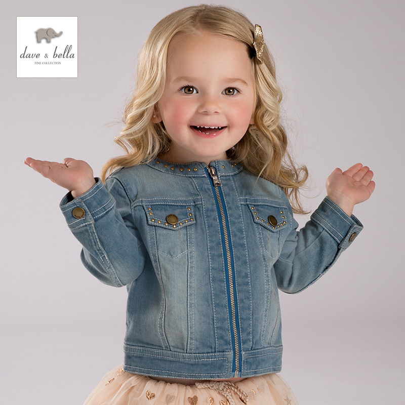 Jupe enfant DAVEBELLA - Ref 2050948 Image 17