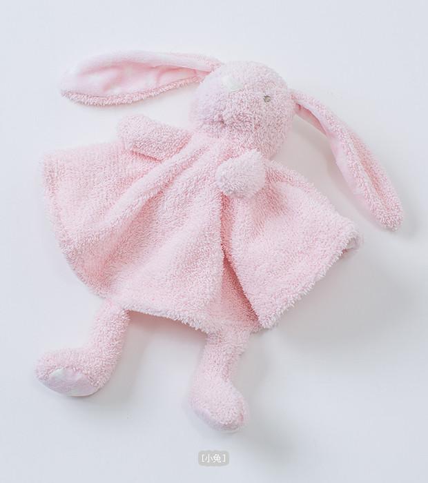 Coffret cadeau pour bébé DAVEBELLA DB2664 en polyester - Ref 1978874 Image 21