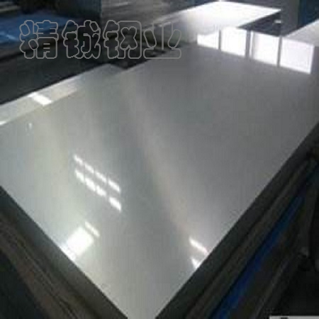 201 Stainless Steel Plate 1mm 2mm 3mm Stainless Steel Sheet 1.2 Thickness Cold Rolled Plate 304 Stainless Steel Thin Plate
