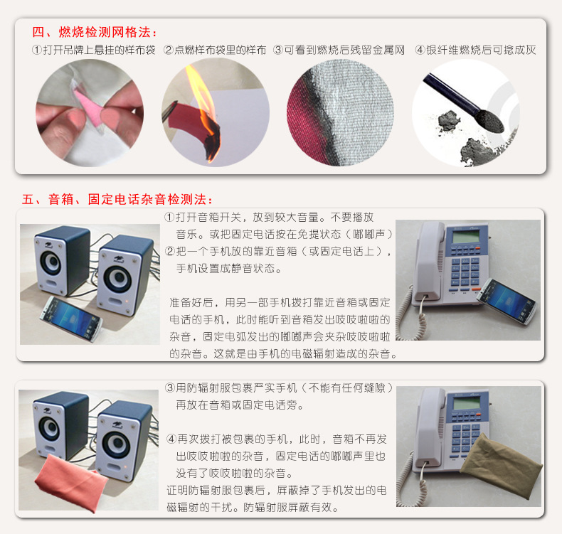 Qumei phóng xạ phù hợp với thai sản váy chính hãng bạc sợi phụ nữ mang thai bảo vệ bức xạ quần áo mang thai tạp dề tạp dề áo sơ mi