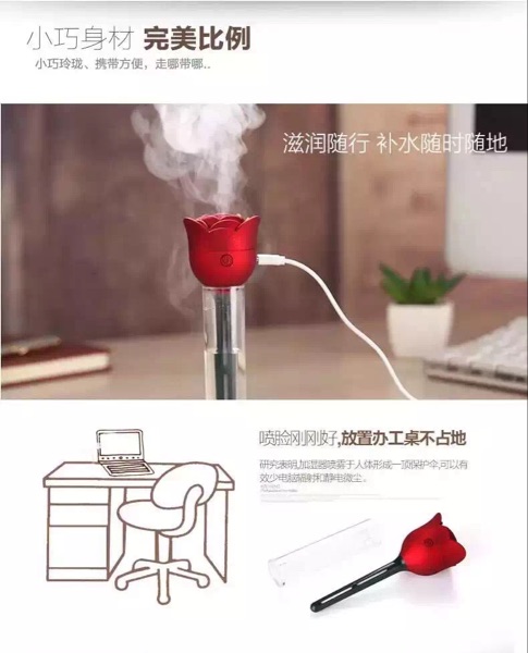 Humidificateur USB - Ref 412126 Image 9