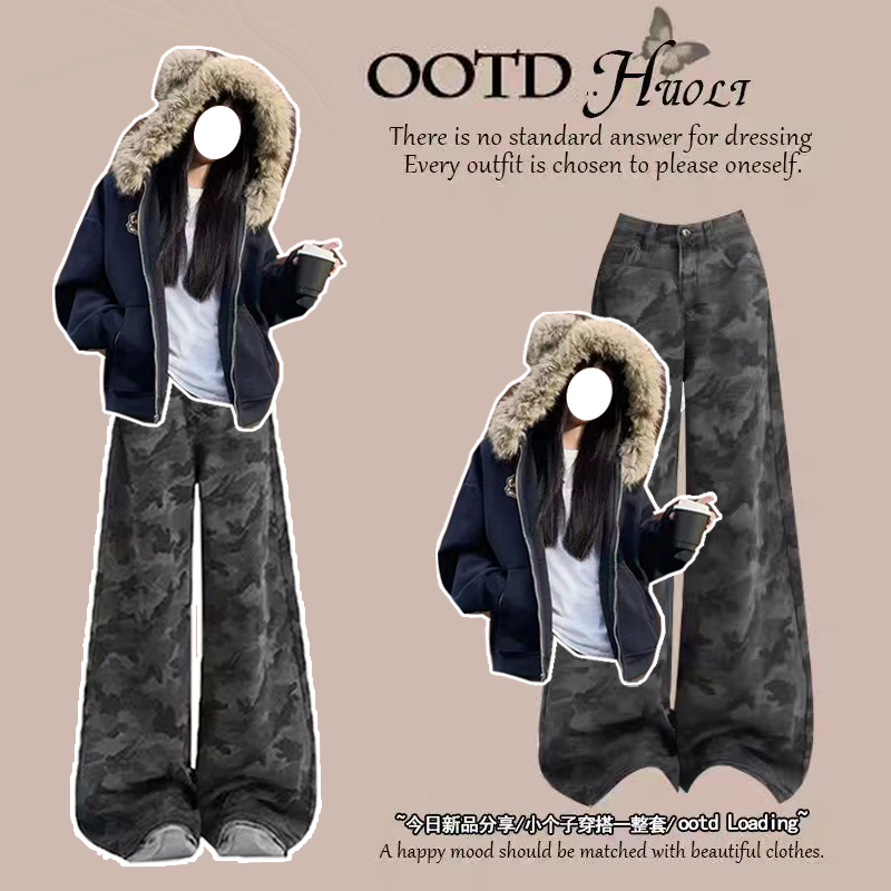 Cute and Adorable Hooded Sweatshirt Jacket for Girls and Older Children, Ins-Style Spring and Autumn Outfit for Middle and High School Students, Two-Piece Set Cute and Adorable Hooded Sweatshirt Jacket for Girls and Older Children, Ins-Style Spring and Autumn Outfit for Middle and High School Students, Two-Piece Set