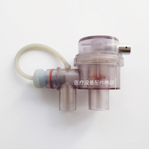 taema Tianma XT HORUS ventilator flow sensor exhalation valve diaphragm original parts repair