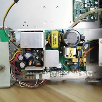 EDAN Libang M8 M9B IM8 M9 monitor power board motherboard display power cord lead line repair