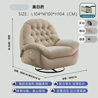 Рисовая белая кошка захватит кожу [подарочный мобильный телефон кронштейн]