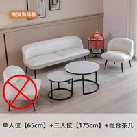 Комбинировать