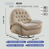 Рисовая белая силиконовая кожа
