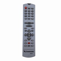 Long-iridescent TV remote K16Z K16Z SF2983 SF2515A PF2583