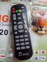 D-BOX Digital set-top box remote control D-sky D200 D203 D303 HD808 HD311S etc