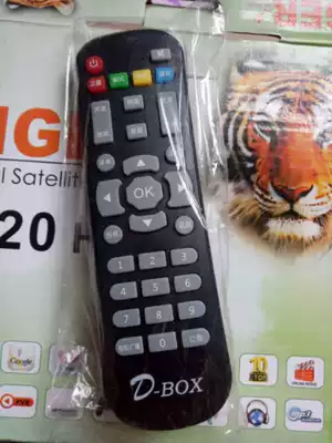 D-BOX digital set-top box remote control D-sky D200 D203 D303 HD808 HD311S, etc