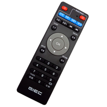 GIEC 杰科T1 R1 R2 R5 R11 X6 GK-A160 第二代网络机顶盒遥控器