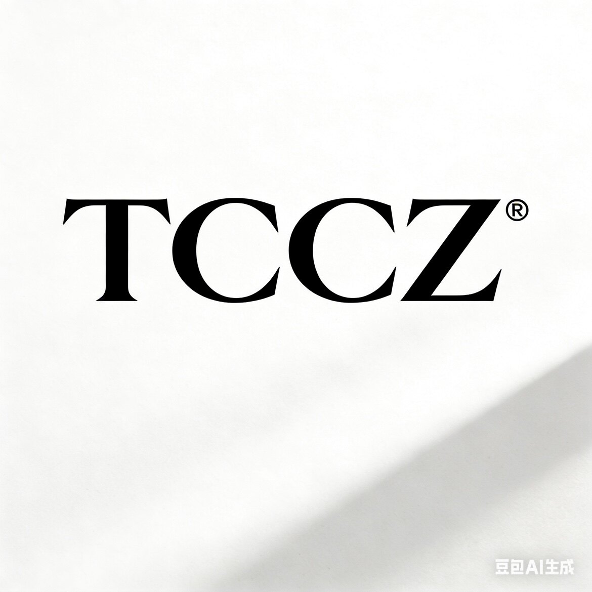 TCCZ潮牌