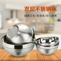 304 Stainless Steel Bowl Household Childrens Anti-Drop Double Insulated Rice Bowl with Cover Soup Bowl Foam Noodle Bowl Portable Fresh-keeping Box