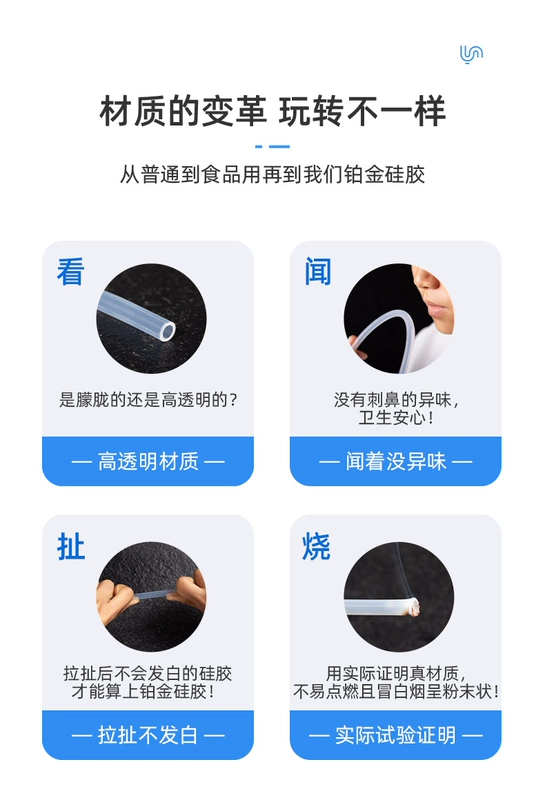 Bàn Trà Nước Ống Bơm Hút Nước Trà Bộ Ấm Siêu Tốc Ống Phụ Kiện Trà Xô Gắn Nước Trà khay Ống