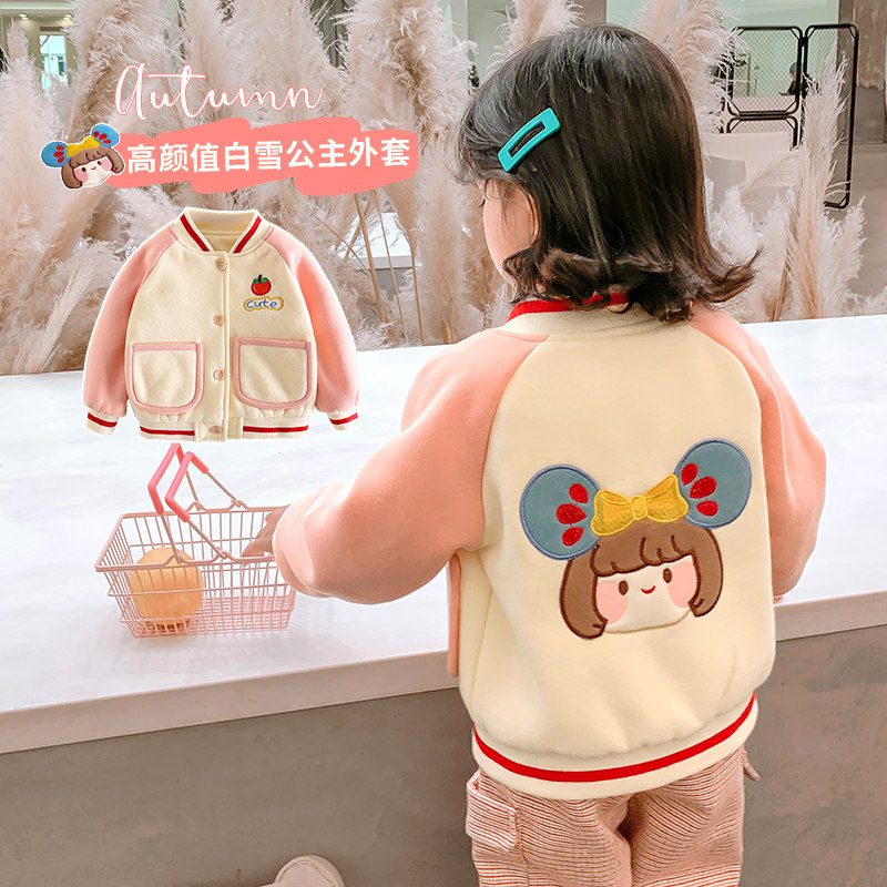 Girls Spring Coat 2022 New Style Foreign Style Kids Baby Girl Baby Girl Spring and Autumn Baseball Suit Baby Cardigan
