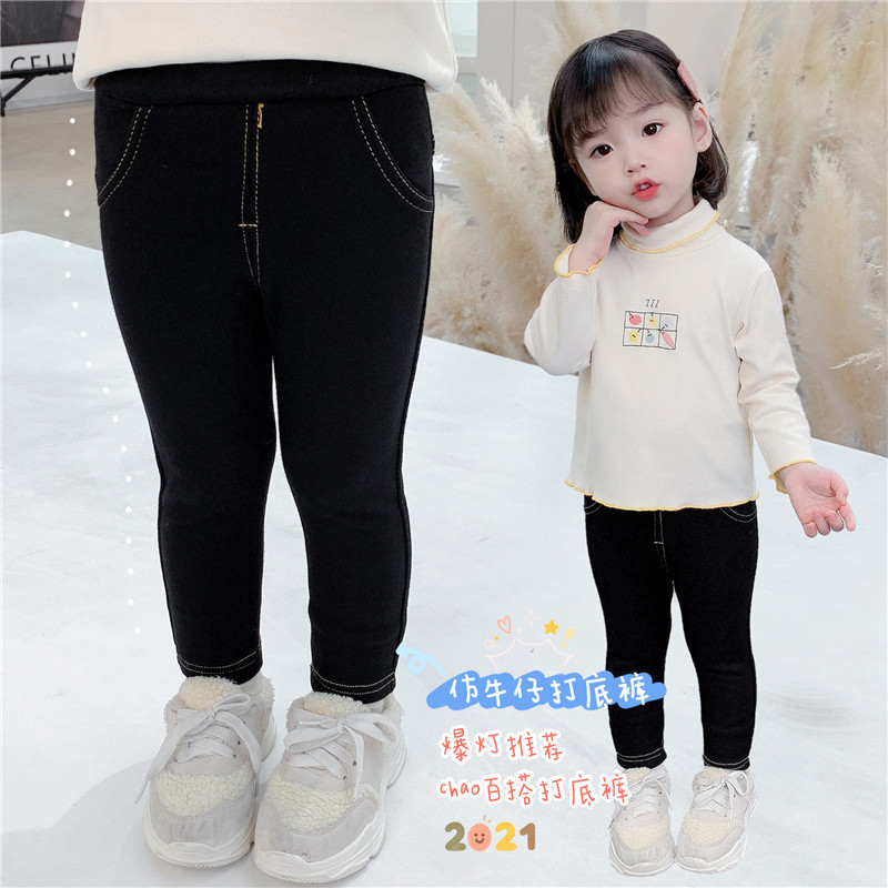 Girls ' leggings spring and autumn trousers wear 2021 new Korean version of children's foreign style female baby imitation jeans tide