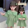 Girls dress spring and autumn 2021 new foreign school children's suit spring net red princess dress baby girl spring skirt