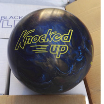 New Rubowling Supplies VIA Brand with short oil arc exclusive bowling captivity 14 lbs 5 ounces