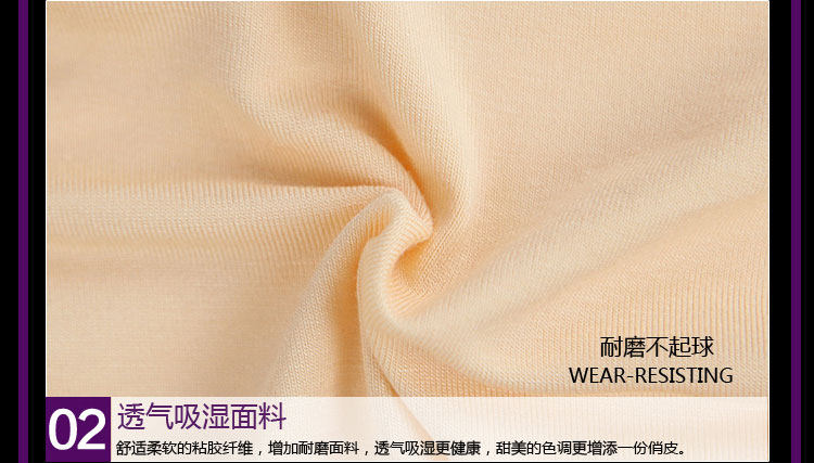 Slip jeunesse en coton - Ref 646556 Image 36