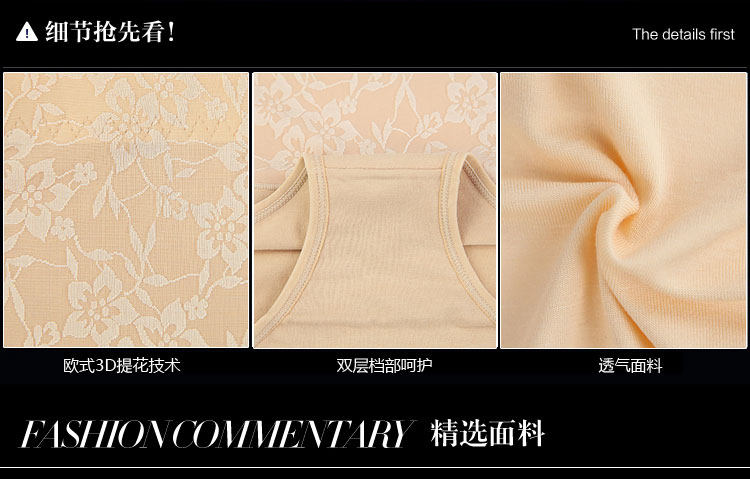 Slip jeunesse en coton - Ref 646556 Image 21