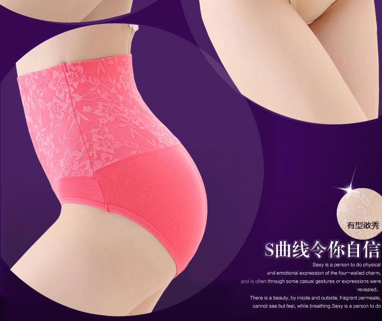 Slip jeunesse en coton - Ref 646556 Image 20