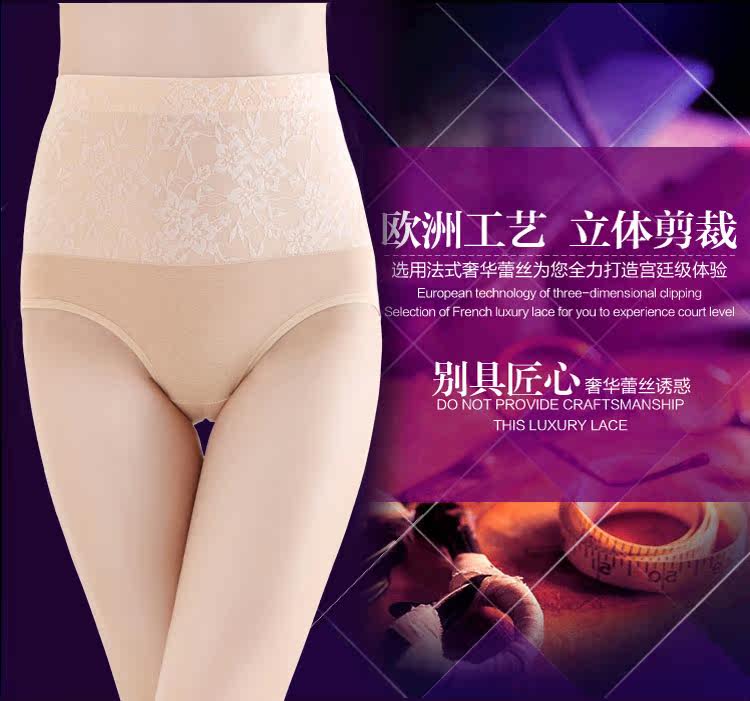 Slip jeunesse en coton - Ref 646556 Image 14